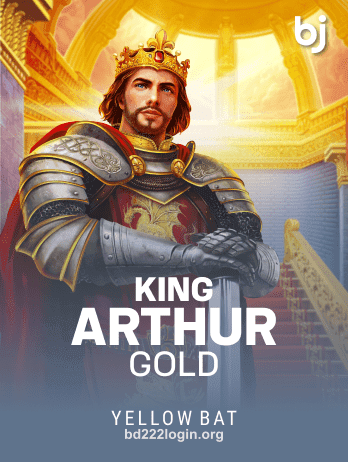 King Arthur Gold 游戏卡片